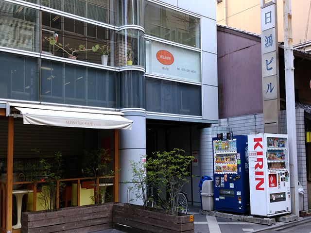 キレイモ（KIREIMO）烏丸駅前店